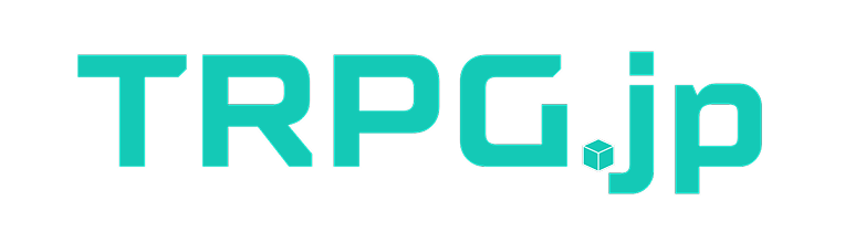 TRPGポータルサイト